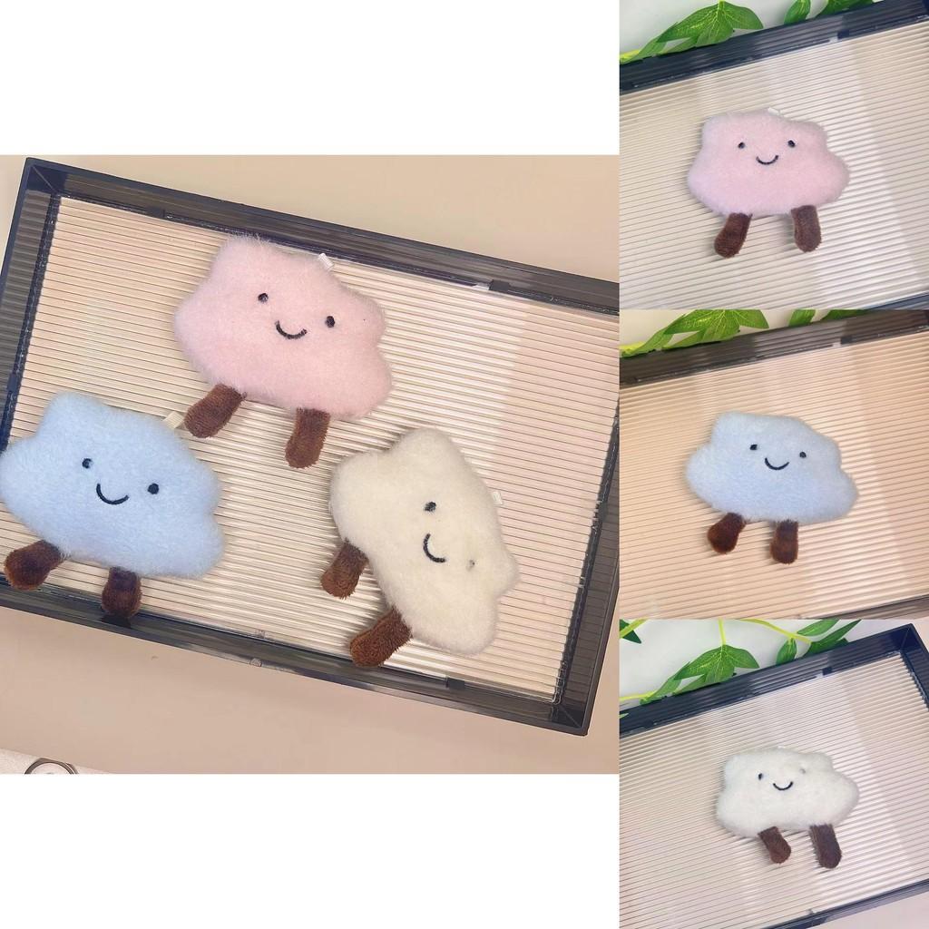 White Creative Cute Cloud Plush Keychain Fun Cartoon Cloud Doll Soft Charm Hanging