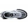Fila Gara Cushioning Abrasion Resistant Breathable Low Top Chunky Sneakers Men's Cloud Dancer F12M124140FCW