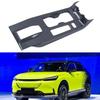 For Honda E:NS1 ENS1  Carbon Fiber ABS Car Central Control Gear Box Cover Trim Car Styling-M53K