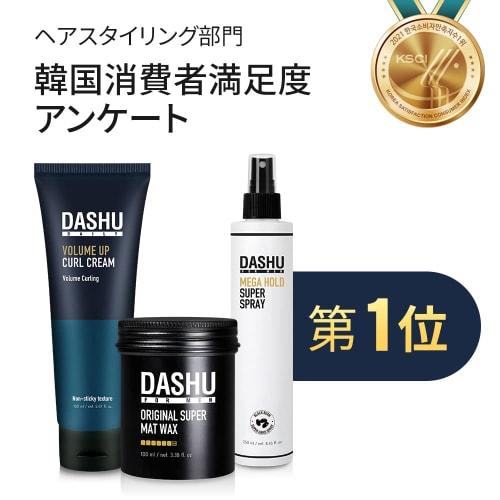 Dashu  dashu  non-crumbling matte wax original super matte wax keeping power setting power hard easy to wash away 100g  3.38oz