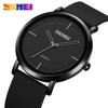 SKMEI 2050 Silm High Hardness Glass Quartz Wristwatch Men Waterproof Silica Gel Band Male Clock Reloj Hombre Men's Quartz Watch