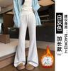Micro-pull Sweatpants Women's New Autumn High-waisted Thin Flared Sweatpants Casual Small Velvet Horseshoe Pants