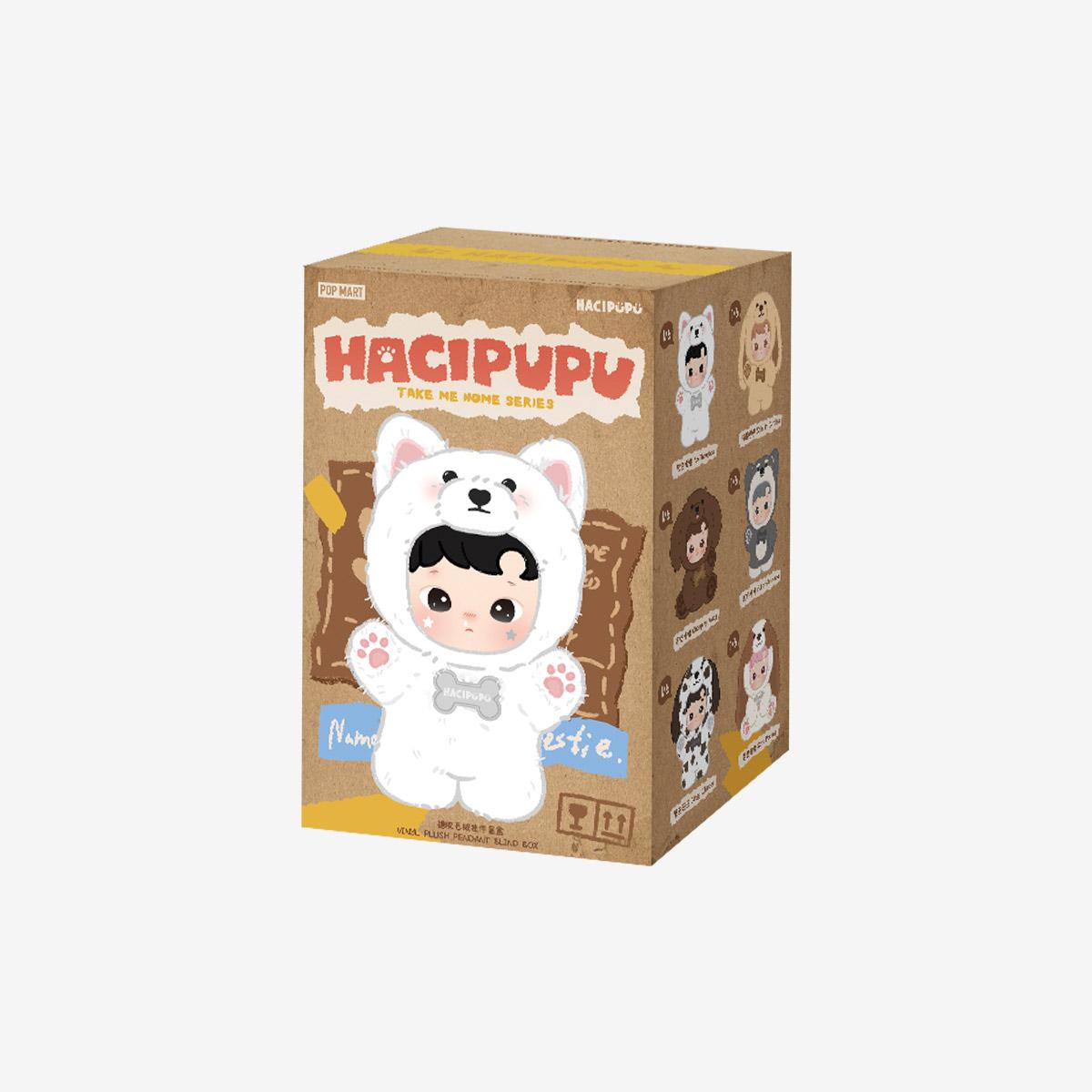 POP MART HACIPUPU Серия Забери меня домой - Виниловая плюшевая подвеска, слепой бокс