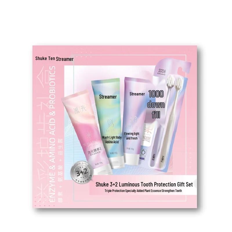 Shuke Radiant Dental Care Gift Set