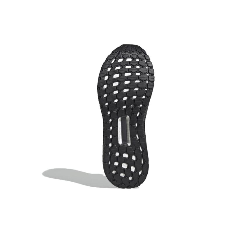 Adidas Neighborhood X Adidas UltraBoost 19 'NBHD' Sneakers FU7312