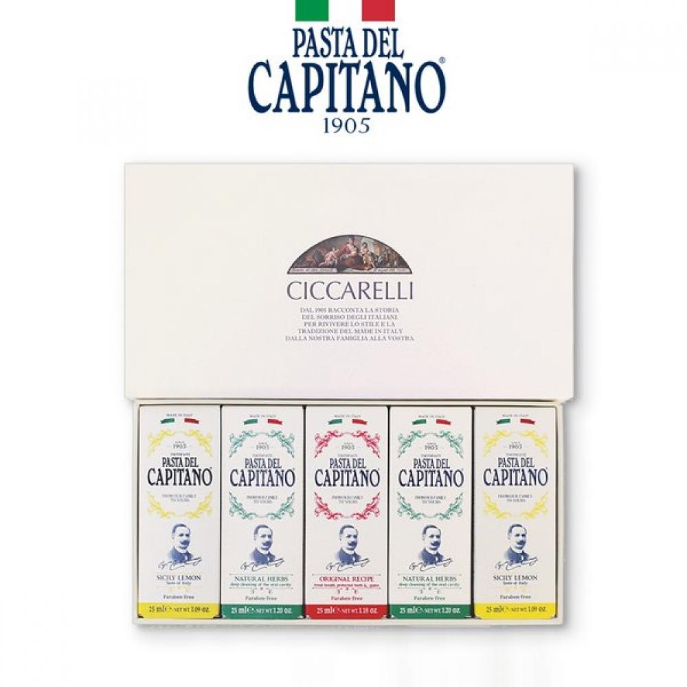 Набор путешественника Capitano 1905 Single option