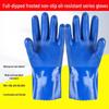 Xibuji Blue Oil & Acid Resistant Work Gloves