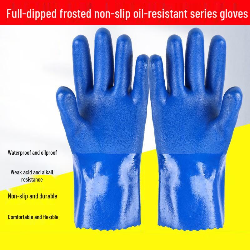 Xibuji Blue Oil & Acid Resistant Work Gloves