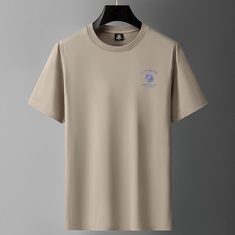 Men's Loose-Fit Cotton Short-Sleeve Summer T-Shirt