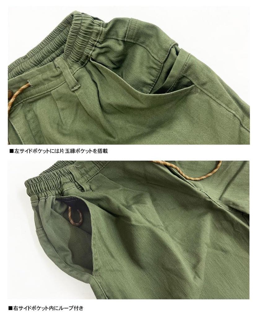 Gym Master 10oz Stretch Denim Two-Pleated Pants, 10oz Stretch Katsuragi Two-Pleated Pants, G421745, Size 30: Natural (Katsuragi), XL