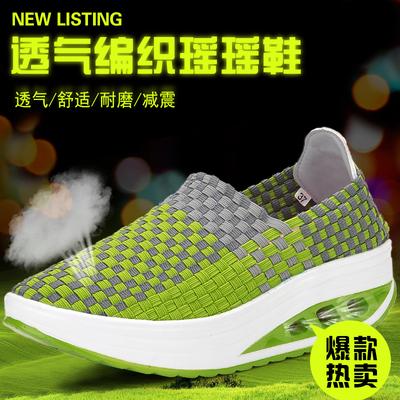 2025 Spring and Summer New Woven Rocking Shoes Women's Sports Shoes Lazy Women's Shoes Weaving Thick-soled Heightening Casual Women's Single Shoes