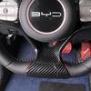 Car Steering Wheel Button Frame Cover Trim for BYD Seagull Dolphin Mini Interior Accessories 2024