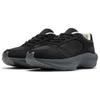 New Balance WRPD Runner Lunar New Year Men Sneakers Black Jade UWRPDLN