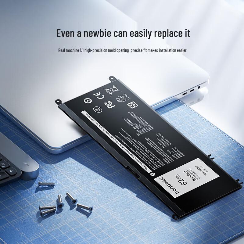 Llano 33YDH Laptop Battery for Dell G Series and Inspiron 7577/7588