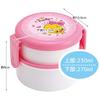 Skater Antibacterial Bento Box, 2-Tier, Round, 500ml, TWEETY, Made In Japan, ONWR1AG-A