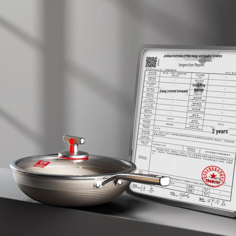 KOBACH Titanium Honeycomb Non-stick Fry Pan