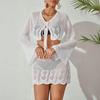 New Beach Women's Solid Color Knitted Beach Bikini Swimsuit Hoodie Dress