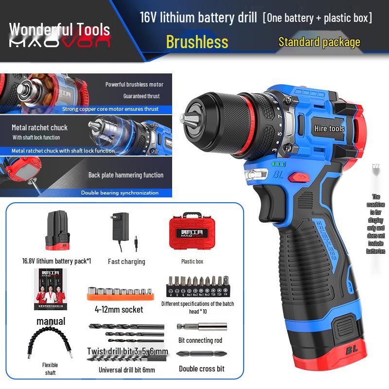 Rechargeable Brushless Electric Drill: Compact Multi-Purpose Impact Tool for Household Use