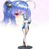 Oszałamiający St z Blue Archive. Louis Saintly Girl Figurka Anime z PVC Model 25,5 cm Do Eksponowania