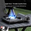 BLACKDOG Portable Outdoor Camping Gas Stove