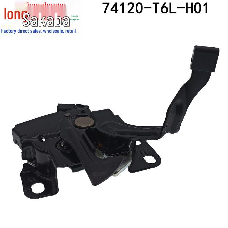 Honda Spirior 15-17 Motorhaube & Türschlossaktuator, Teilenummer 74120-T6L-H01