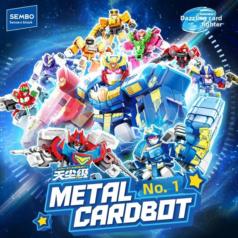 Metal Cardbot Building Blocks Set With Diy Assembly For Creative Kids And Collectors