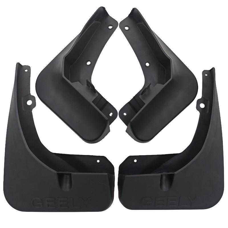 2022 Geely Boyue Atlas Автомобильные Шины Грязезащитные Щитки