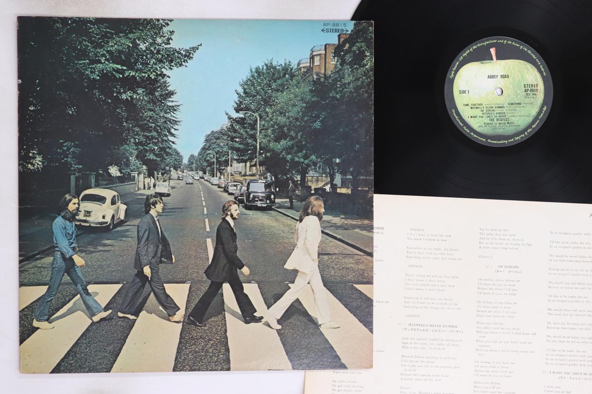 

LP Record BEATLES - Abbey Road AP8815 APPLE Japan Rock Used