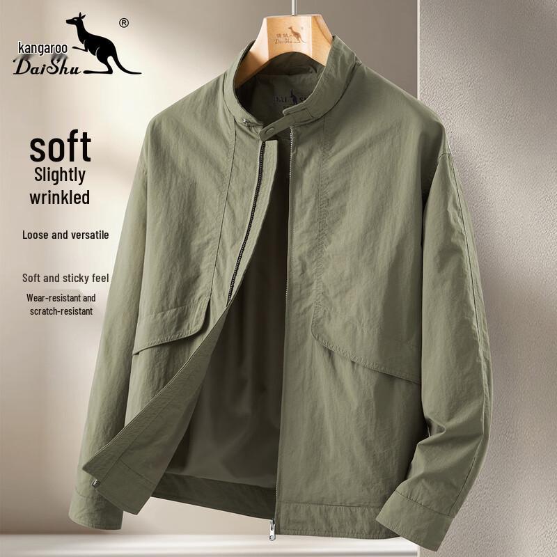 DAISHU Men s Loose Fit Stand Collar Casual Jacket 2XL