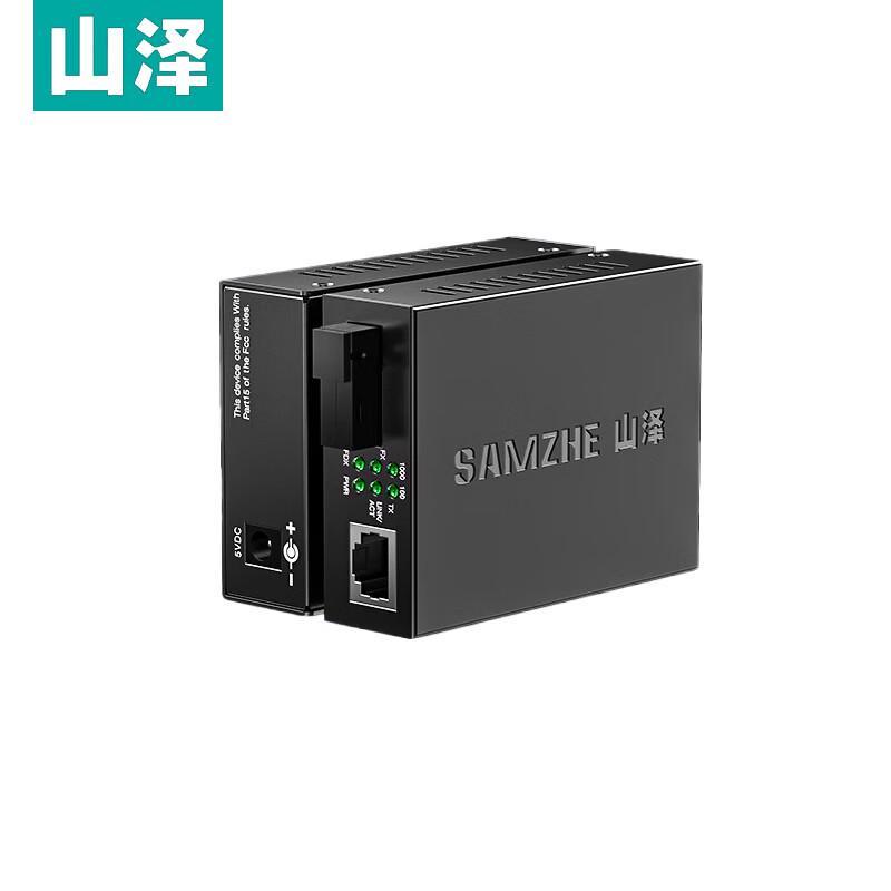 

Shanze Gigabit Single-Mode Fiber Optic Transceiver