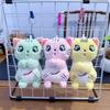 Mini Plush Toy Claw Machine Keychain Charms
