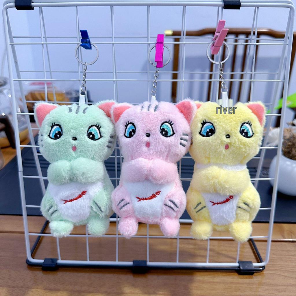 Mini Plush Toy Claw Machine Keychain Charms