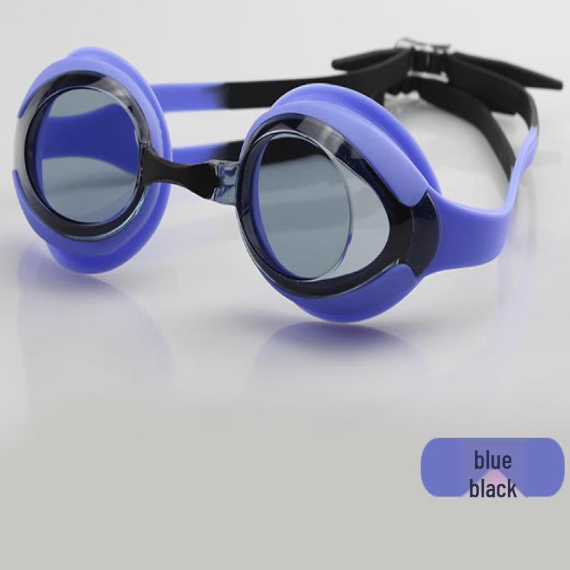Kids  Anti-Fog Swim Goggles