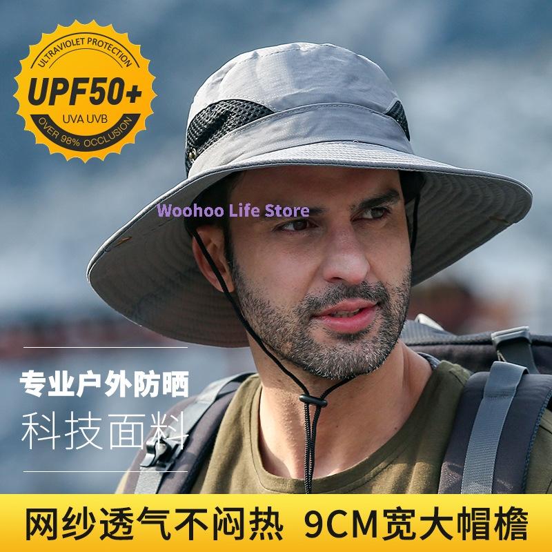 Leichter UV-Schutz Eimerhut Atmungsaktiver Angler-Sonnenhut für Sommer Outdoor Wandern UPF 50+