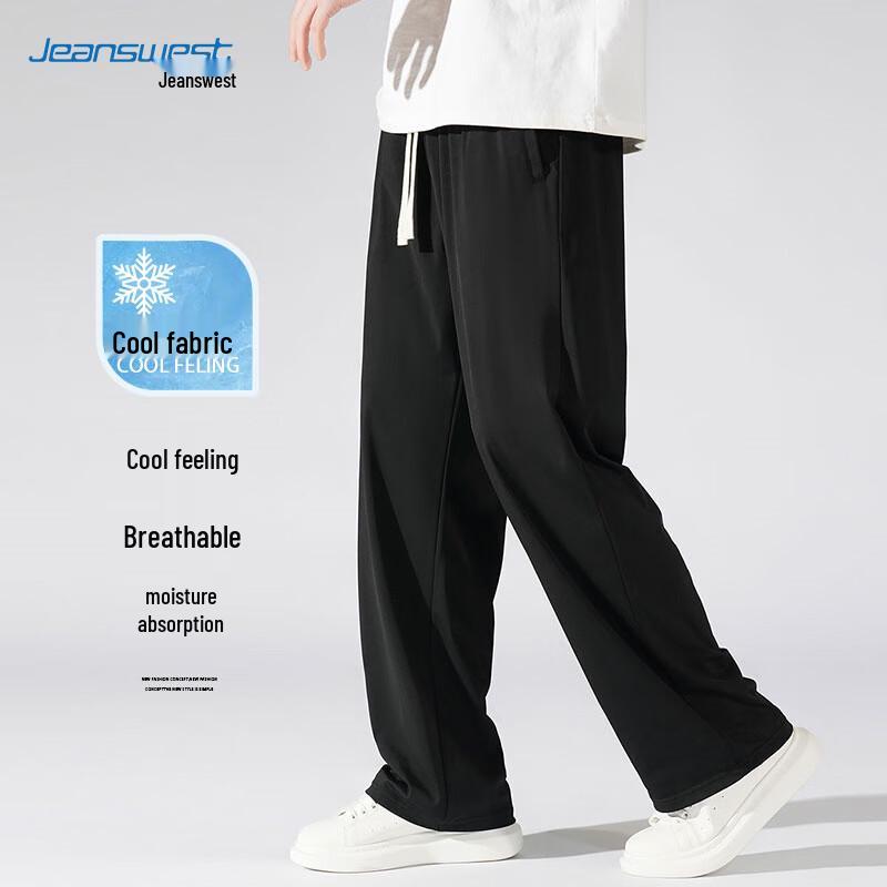 JEANSWEST Men's Ice Silk Drawstring Casual Pants