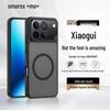 Smorss Slim Magnetic Shockproof Case for Honor WIN