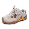 2026 Autumn Velcro Skate Shoes for Kids – Lightweight, Soft Sole, Unisex