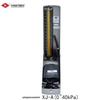 Yuan Yan Mercury Upper Arm Manual Blood Pressure Monitor