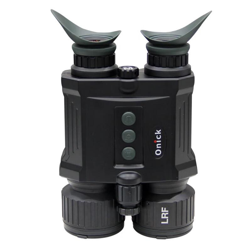 Onika S60 Digital Night Vision Binoculars