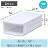 Of 4 with Overwhelming Cost Iris Ohyama Chest I Storage Case Drawer Closet Closet Width X Depth 74 X Height Clothes Case Chest Made In Japan L [Set