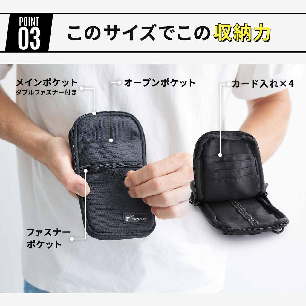 TRAVINE Smartphone Pouch Shoulder Bag for Men and Holds 2 Multifunctional Women, Phones, Travel, (Gray)