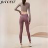 BITCED Color-Block Long Yoga Set Quick-Dry Seamless Nude-Feel Fitness Wear Seamless Slimming Breathable Sports Set