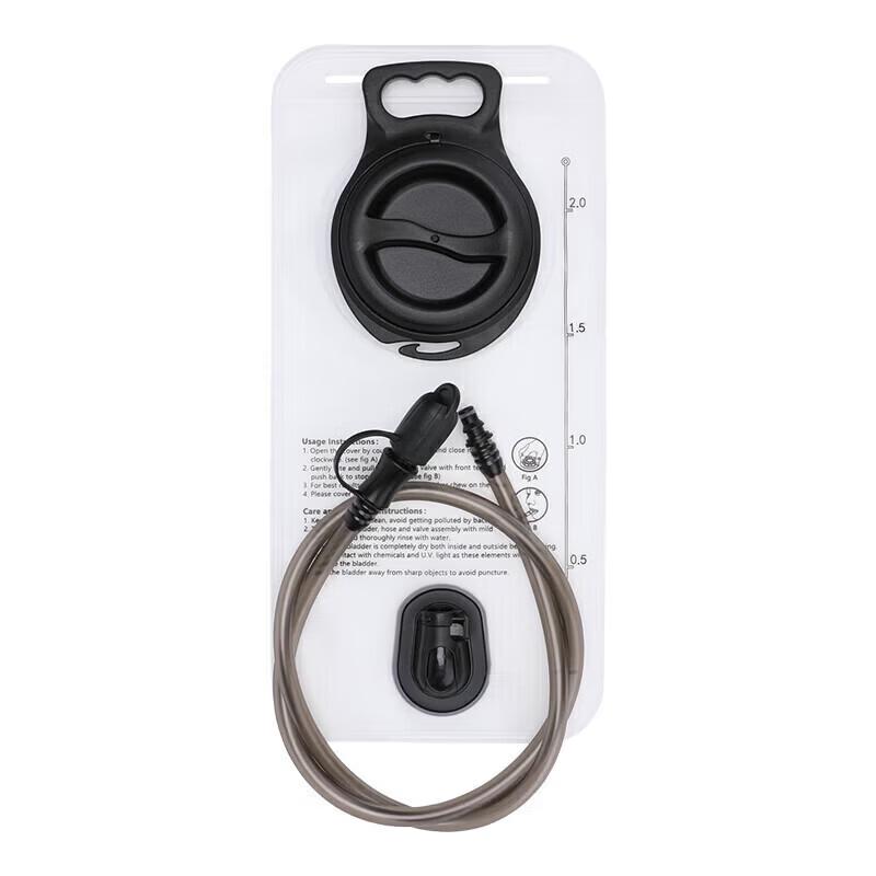 

TFO 2L Foldable Hydration Water Bladder