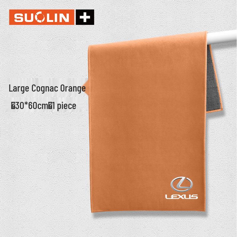 Li Auto Car Wash Towel for L9/L8/L7/L6/ONE/i6/i8/MAGA Models