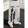 Summer White Motion Only Pants Elastic Waist Star Flame Print Quick Drying Trousers For Women
