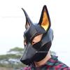 Gold Trim Fox Latex Full Face Mask Halloween Cosplay Party Horror Costume Prop