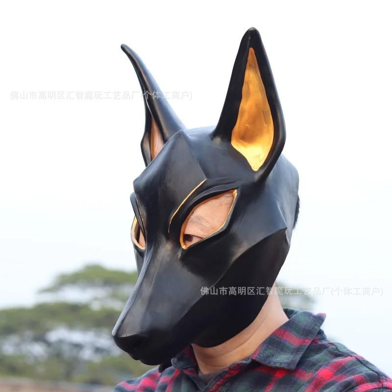 Gold Trim Fox Latex Full Face Mask Halloween Cosplay Party Horror Costume Prop