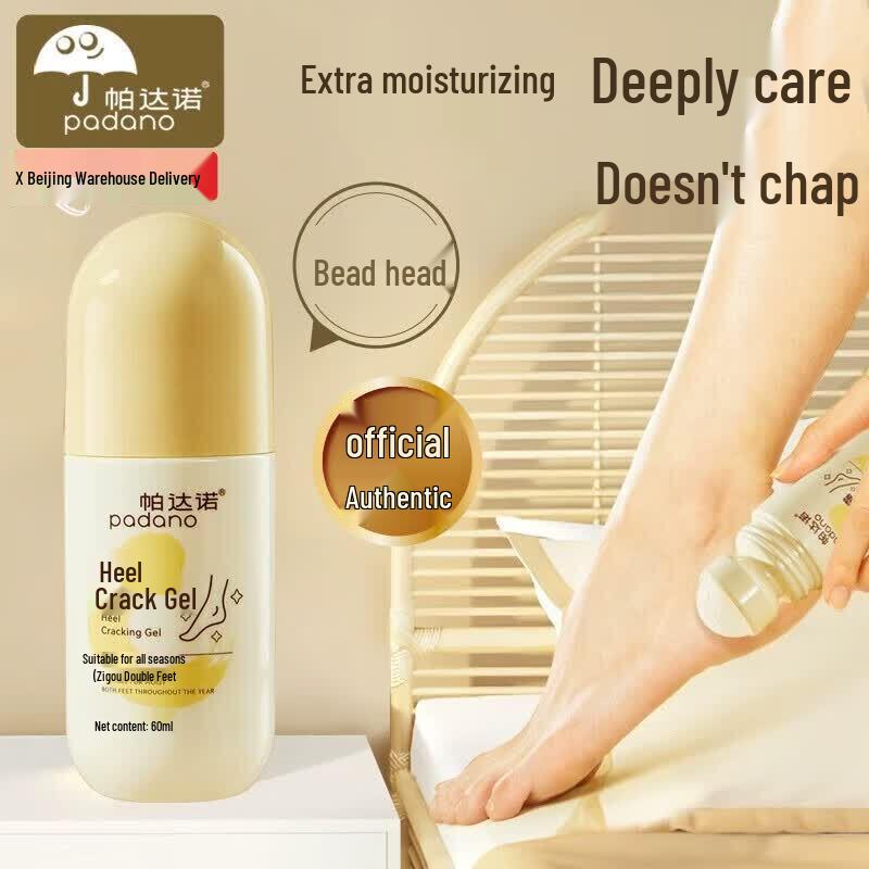 Padano Foot Repair Cream