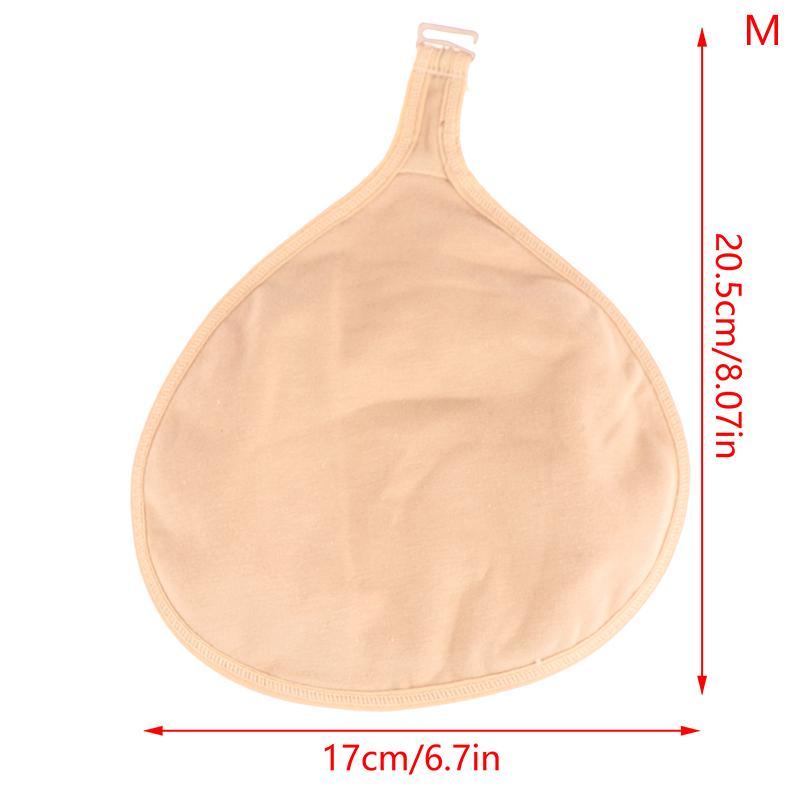 

Портативный карман для защиты протеза груди Мягкий дышащий хлопковый чехол для защиты искусственной груди Хлопковые сумки для мастэктомии