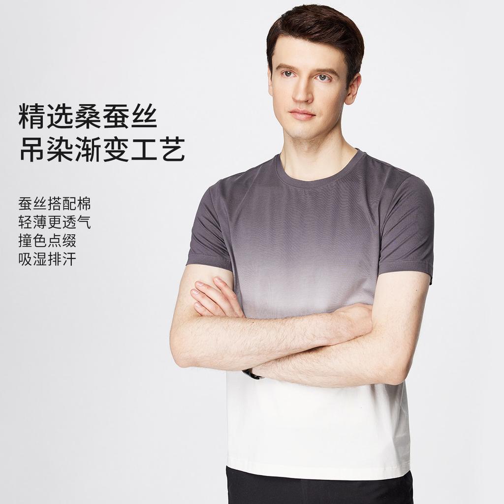 9.7% Mulberry Silk Lightweight, Smooth, Breathable and Easy To Care For: Summer New Gradient Round Neck Short Sleeved T-shirt for Men
